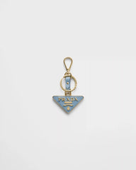 Saffiano leather and metal keychain