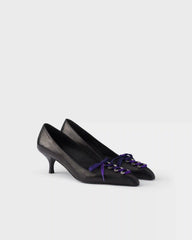 Antiqued leather pumps